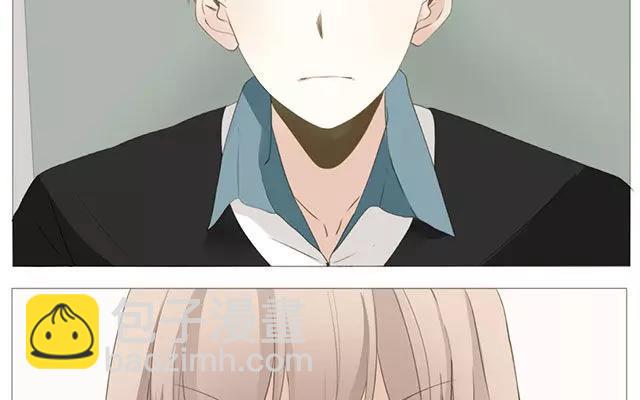 《天才不恋爱》第50话 都是因为你！ 第12页