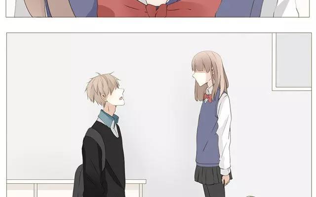 《天才不恋爱》第50话 都是因为你！ 第14页