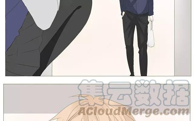 《天才不恋爱》第50话 都是因为你！ 第31页