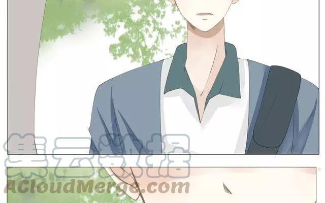 《天才不恋爱》第48话 这种感觉是什么？ 第10页