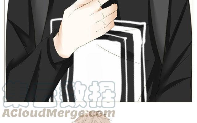 《天才不恋爱》第48话 这种感觉是什么？ 第28页