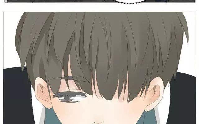 《天才不恋爱》第48话 这种感觉是什么？ 第33页