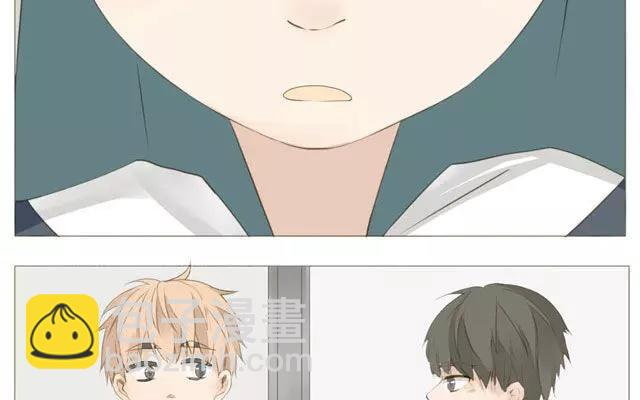 《天才不恋爱》第48话 这种感觉是什么？ 第35页
