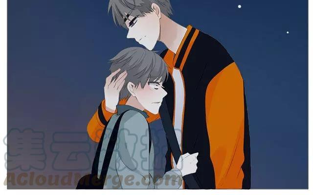 《天才不恋爱》第48话 这种感觉是什么？ 第7页