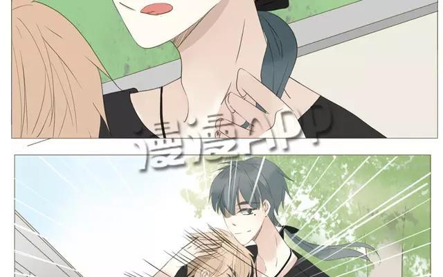 《天才不恋爱》第53话 这家伙是故意的吧！ 第18页