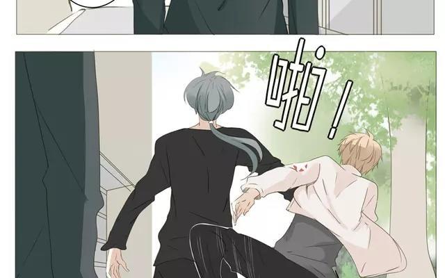 《天才不恋爱》第53话 这家伙是故意的吧！ 第29页