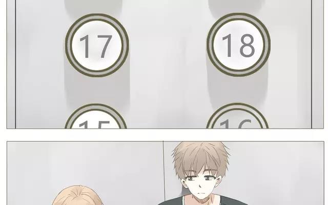 《天才不恋爱》第53话 这家伙是故意的吧！ 第35页