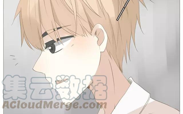 《天才不恋爱》第53话 这家伙是故意的吧！ 第37页