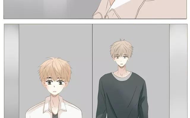 《天才不恋爱》第53话 这家伙是故意的吧！ 第38页