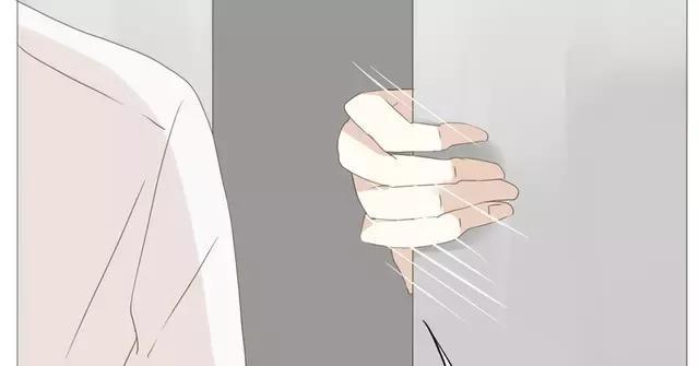 《天才不恋爱》第53话 这家伙是故意的吧！ 第41页