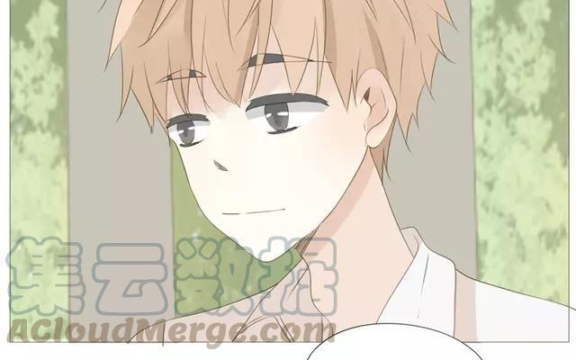 《天才不恋爱》第53话 这家伙是故意的吧！ 第4页