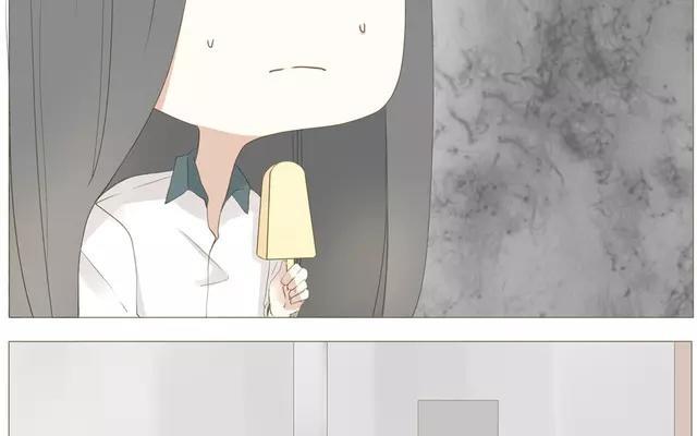 《天才不恋爱》第54话 给韩承家一点教训好了 第11页