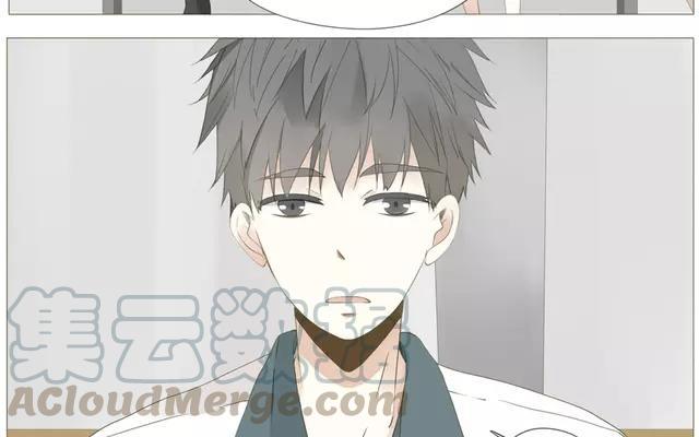 《天才不恋爱》第54话 给韩承家一点教训好了 第13页