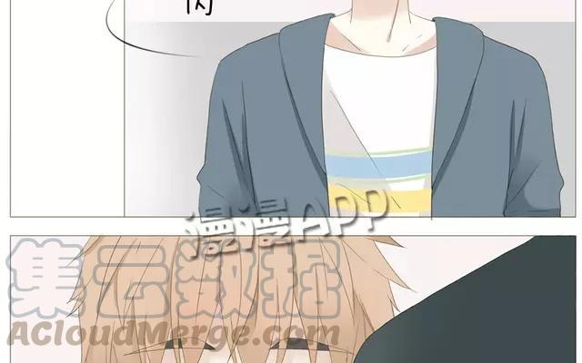 《天才不恋爱》第54话 给韩承家一点教训好了 第22页