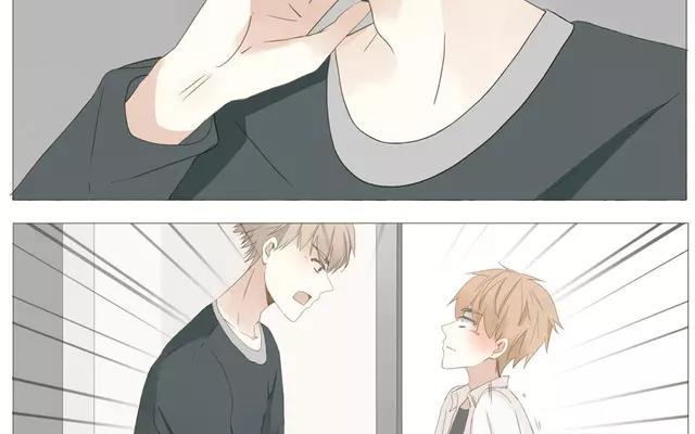 《天才不恋爱》第54话 给韩承家一点教训好了 第26页