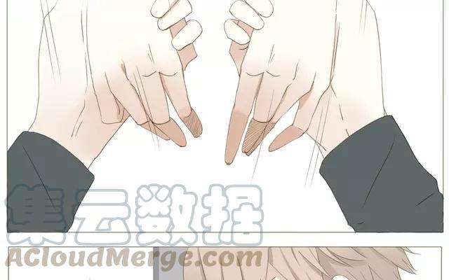 《天才不恋爱》第54话 给韩承家一点教训好了 第31页