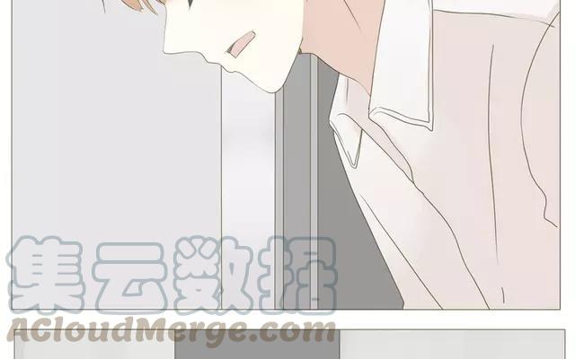 《天才不恋爱》第54话 给韩承家一点教训好了 第4页