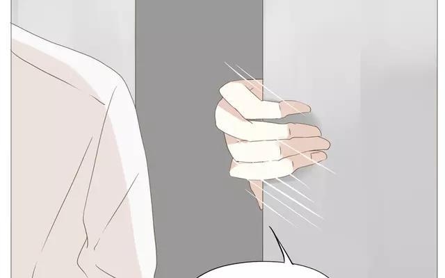 《天才不恋爱》第54话 给韩承家一点教训好了 第5页
