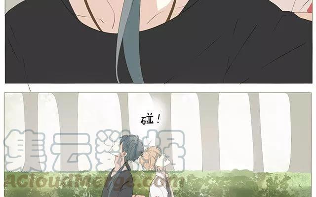 《天才不恋爱》第52话 强敌出现？！ 第10页