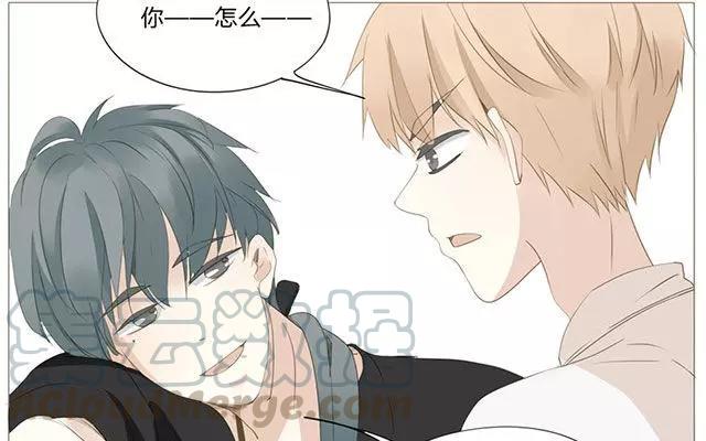 《天才不恋爱》第52话 强敌出现？！ 第13页