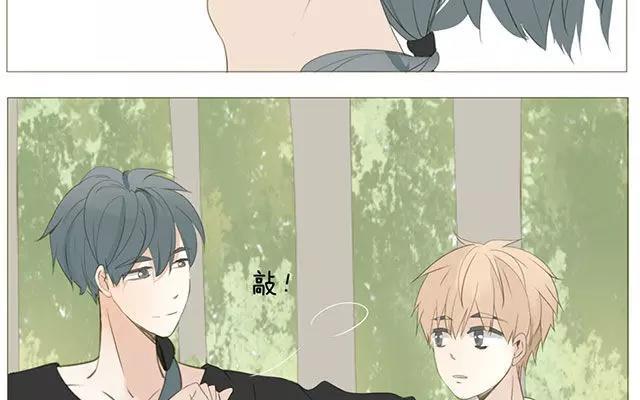 《天才不恋爱》第52话 强敌出现？！ 第26页
