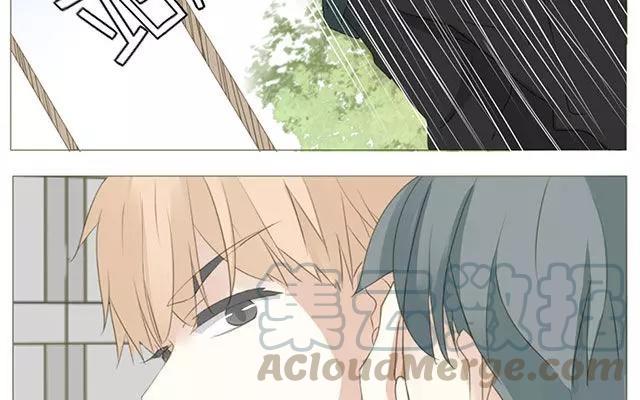 《天才不恋爱》第52话 强敌出现？！ 第40页