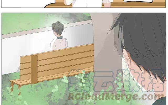 《天才不恋爱》第56话 我们……不一样？ 第13页