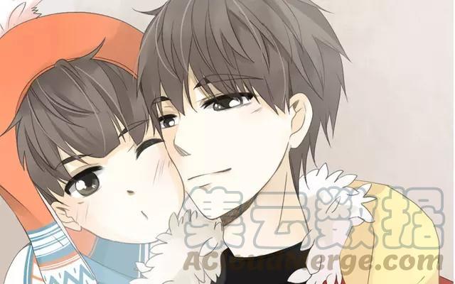 《天才不恋爱》第56话 我们……不一样？ 第1页