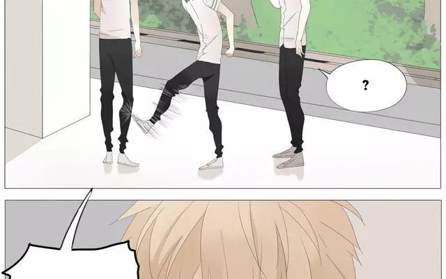 《天才不恋爱》第56话 我们……不一样？ 第23页