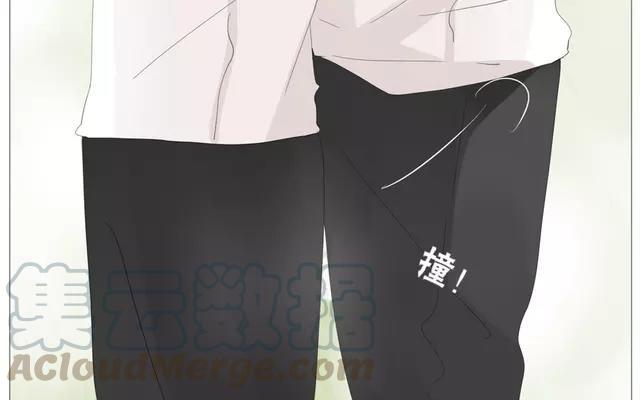 《天才不恋爱》第56话 我们……不一样？ 第33页