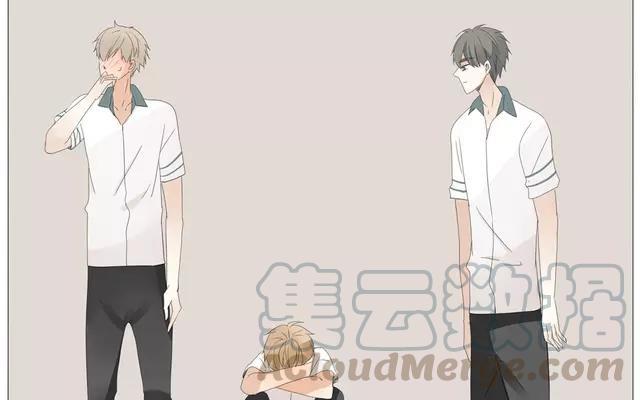 《天才不恋爱》第56话 我们……不一样？ 第41页
