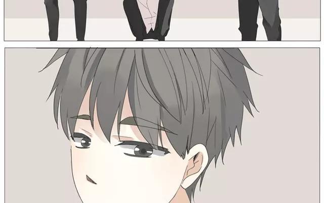 《天才不恋爱》第56话 我们……不一样？ 第42页