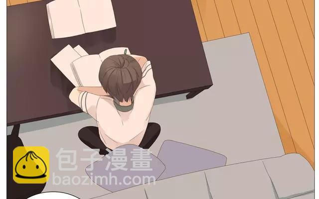 《天才不恋爱》第56话 我们……不一样？ 第8页