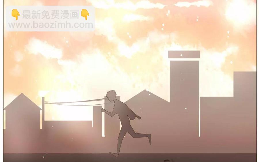 《天才不恋爱》第63话 今天一定要见到她！ 第14页