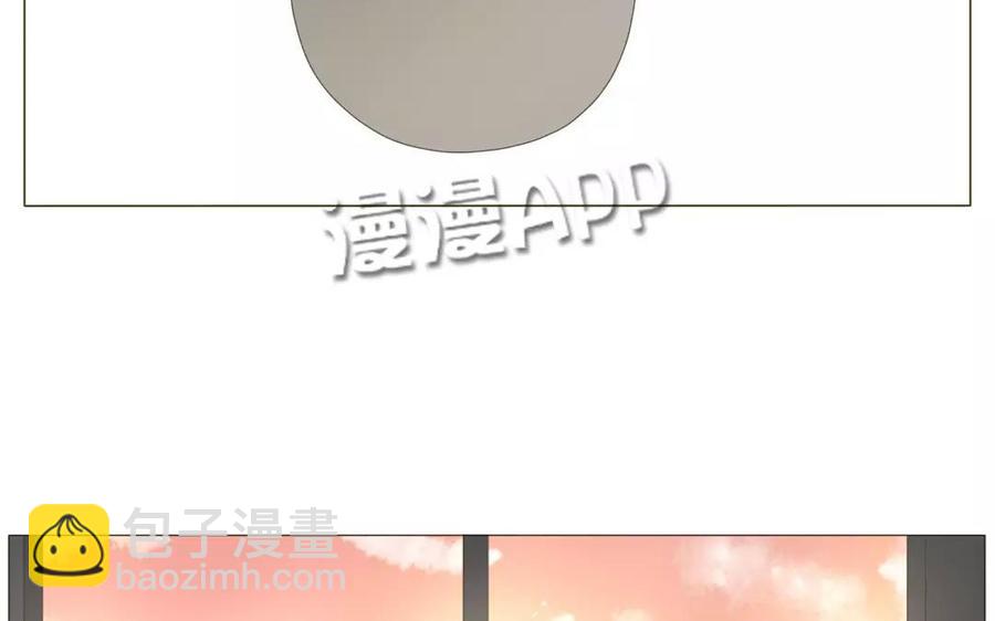 《天才不恋爱》第63话 今天一定要见到她！ 第22页