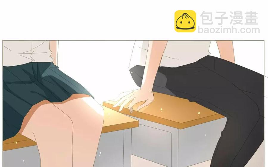 《天才不恋爱》第63话 今天一定要见到她！ 第30页
