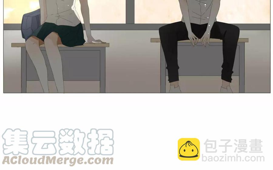 《天才不恋爱》第63话 今天一定要见到她！ 第33页