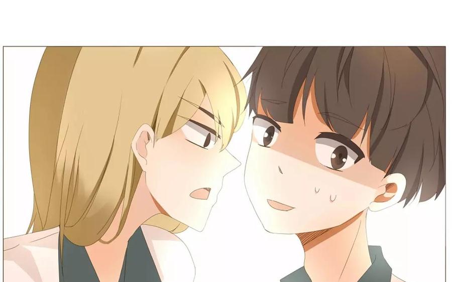 《天才不恋爱》第63话 今天一定要见到她！ 第43页
