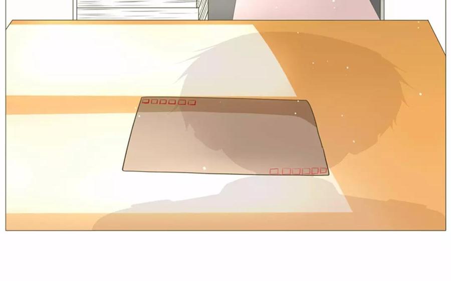《天才不恋爱》第63话 今天一定要见到她！ 第4页