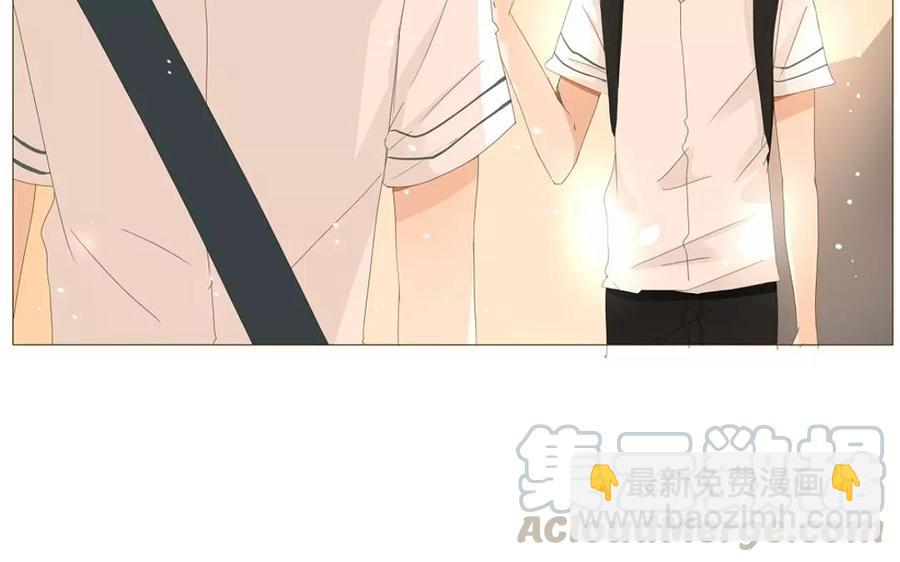 《天才不恋爱》第63话 今天一定要见到她！ 第9页