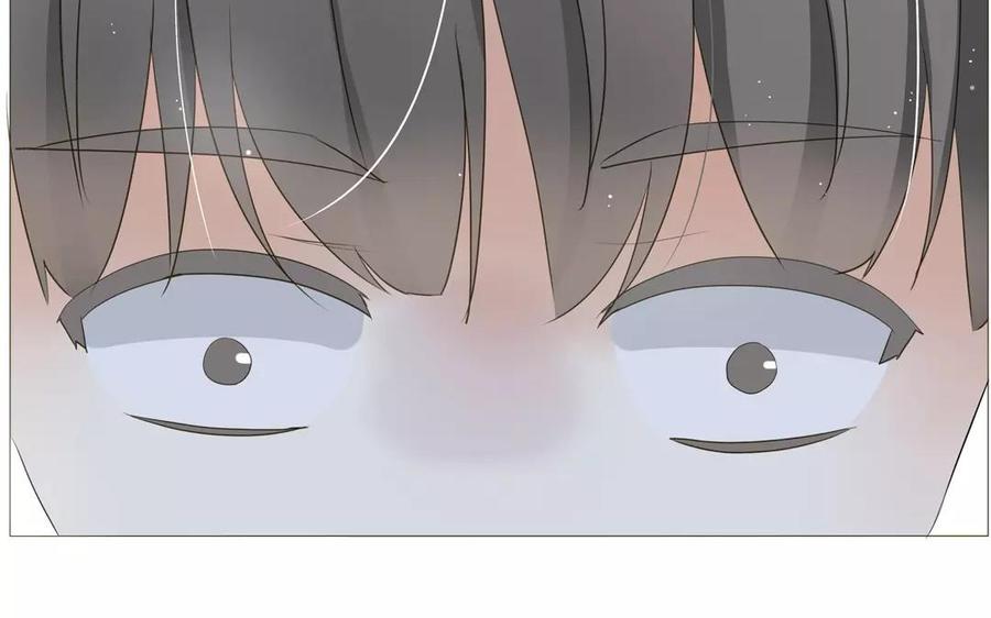 《天才不恋爱》第62话 这…太不正常了…… 第24页