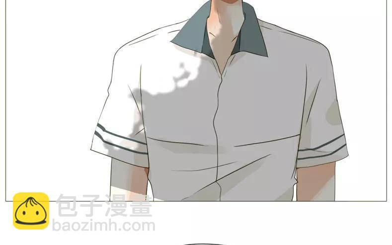 《天才不恋爱》第61话 做男人就不要怂！ 第16页