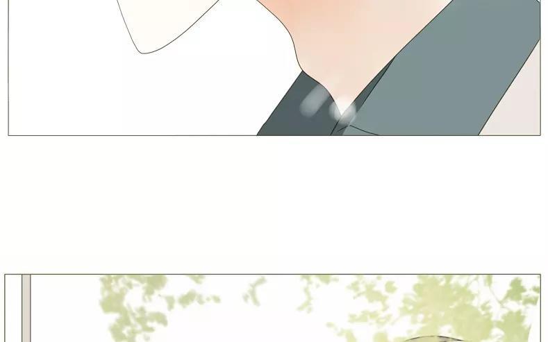 《天才不恋爱》第61话 做男人就不要怂！ 第26页