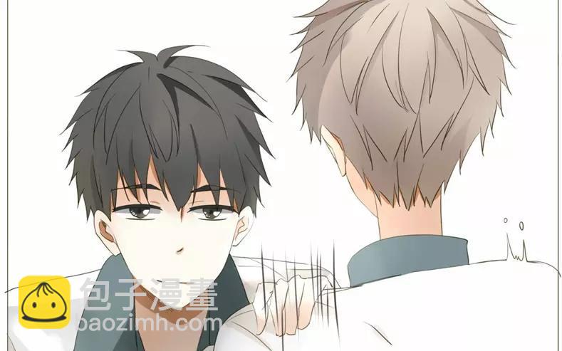 《天才不恋爱》第61话 做男人就不要怂！ 第32页