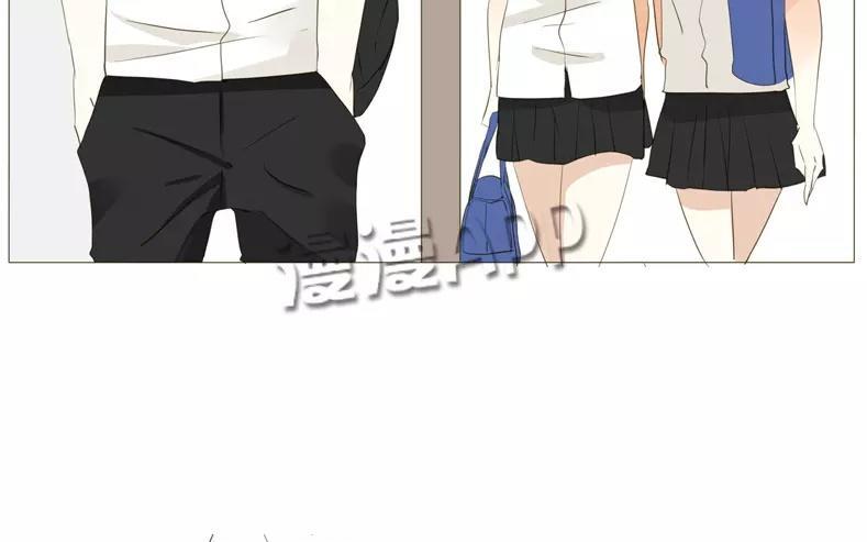 《天才不恋爱》第61话 做男人就不要怂！ 第38页