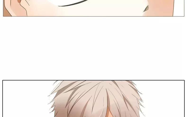 《天才不恋爱》第61话 做男人就不要怂！ 第44页