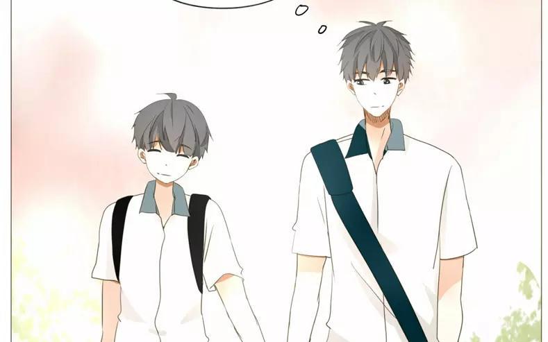 《天才不恋爱》第61话 做男人就不要怂！ 第50页