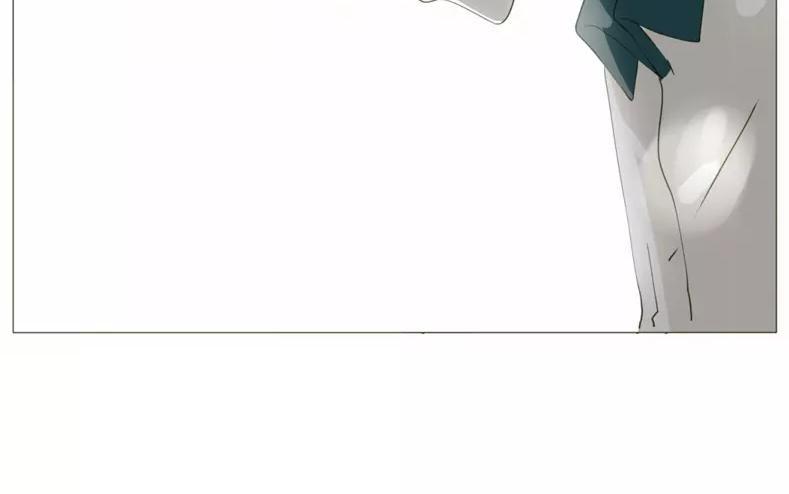《天才不恋爱》第61话 做男人就不要怂！ 第7页