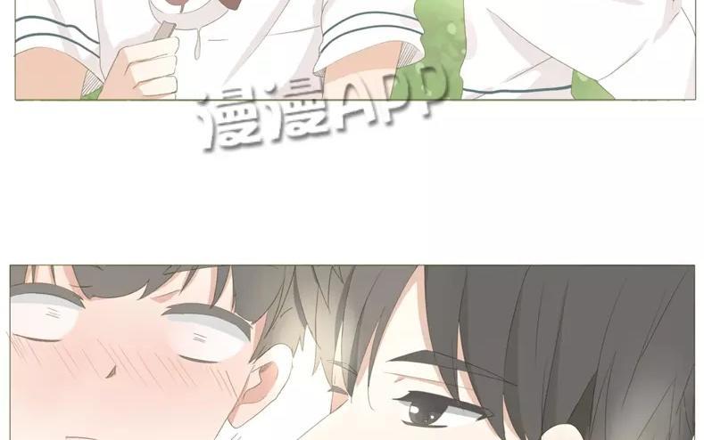 《天才不恋爱》第58话 我又来了！ 第12页