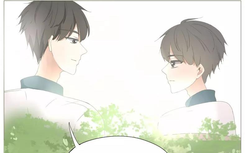 《天才不恋爱》第58话 我又来了！ 第18页